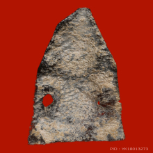 พระเทริดขนนก กรุบ้านดงเชือก เนื้อตะกั่วสนิมแดง จ.สุพรรณบุรี