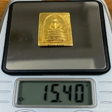 พระทองคำ พระสมเด็จไกรเซอร์ หลวงพ่อแพ ปี14