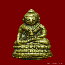 พระชัยวัฒน์ 