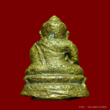 พระชัยวัฒน์ 