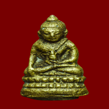 พระชัยวัฒน์ 