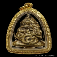 พระชัยวัฒน์ พิมพ์ใหญ่ หลวงพ่อสุด วัดหนองหวาย จ.สุราษฎร์ธานี