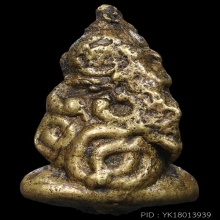 พระชัยวัฒน์ พิมพ์ใหญ่ หลวงพ่อสุด วัดหนองหวาย จ.สุราษฎร์ธานี