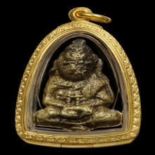 พระชัยวัฒน์ พิมพ์ใหญ่ หลวงพ่อสุด วัดหนองหวาย จ.สุราษฎร์ธานี