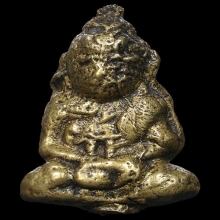 พระชัยวัฒน์ พิมพ์ใหญ่ หลวงพ่อสุด วัดหนองหวาย จ.สุราษฎร์ธานี