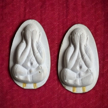 พระปิดตาหลวงปู่โต๊ะ วัดประดู่ฉิมพลี รุ่นที่ระฤก 108 ปี 