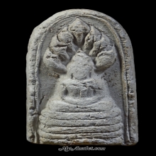 พระนาคปรกวัดญวน หลวงพ่อบ๋าวเอิง อาจารย์ชุม ไชยคีรี ปี 2497