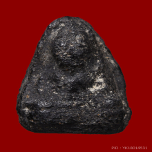 พระหลวงพ่อเรื่อง วัดใหม่พิณสุวรรณ จ.สุพรรณบุรี