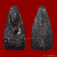 พระหลวงพ่อเรื่อง วัดใหม่พิณสุวรรณ จ.สุพรรณบุรี