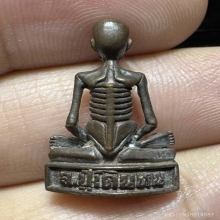 รูปหล่อกายสังขารหลวงปู่เดินหน อิเกสาโร