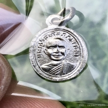 หลวงปู่ทวด เม็ดแตงบล๊อคหน้าสายฝน ปี2508