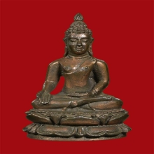 พระกริ่งไพรีพินาศ วัดบวรนิเวศวรวิหาร  รุ่นเขาค้อ ปี 2520 