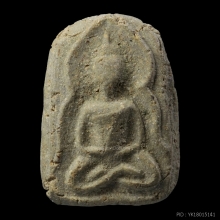 พระหลวงปู่บุญ ซุ้มแหลมใหญ่ เนื้อว่าน