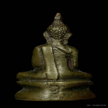 พระกริ่งไฟดับหลวงพ่อใหญ่ วัดตาล หลวงพ่อทบปลุกเสก