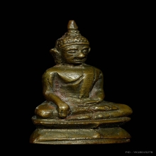 พระกริ่งไฟดับหลวงพ่อใหญ่ วัดตาล หลวงพ่อทบปลุกเสก