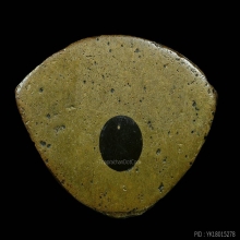 พระกริ่งไฟดับหลวงพ่อใหญ่ วัดตาล หลวงพ่อทบปลุกเสก