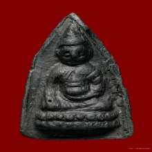 พระพุทโธน้อย พิมพ์เล็ก เนื้อใบลาน รุ่นแรก 2494