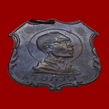 พระหลวงพ่อโอภาสี อาศรมบางมด