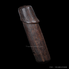 ปลัดขิกหลวงพ่อทัย(ไท) วัดไทรย้อย จ.เพชรบุรี 