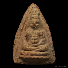 พระพุทโธน้อยคุณแม่บุญเรือน โตงบุญเติม ปี2494 พิมพ์เล็ก