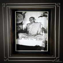 รูปถ่ายหลวงพ่อกวย ชุตินธโร วัดโฆสิตาราม