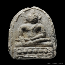 พระวัดรังษี พิมพ์ใหญ่