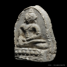 พระวัดรังษี พิมพ์ใหญ่