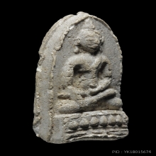 พระวัดรังษี พิมพ์ใหญ่