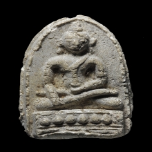 พระวัดรังษี พิมพ์ใหญ่