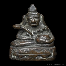 กริ่งพุทธโชติ หลวงปู่ดี วัดเทวสังฆาราม(วัดเหนือ) 