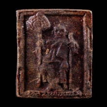 หลวงพ่อแช่ม วัดฉลอง พิมพ์พัดใหญ่ (นิยม)