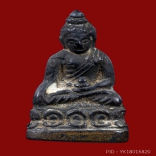 พระกริ่งใหญ่ วัดชนะสงคราม ปี 2484 ติดรางวัลที่ 2 งานใหญ่ สวย