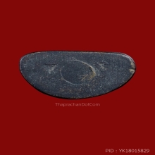 พระกริ่งใหญ่ วัดชนะสงคราม ปี 2484 ติดรางวัลที่ 2 งานใหญ่ สวย