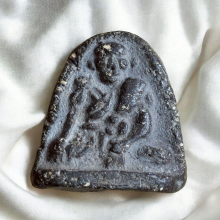 พระผงหลวงปู่ศุข วัดประสาทบุญญาวาส ปี 2506 พิมพ์เล็ก