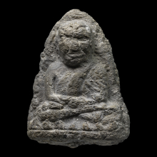 หลวงปู่ทวด วัดประสาท เนื้อล้งเม้ง หายากคับ