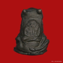 รูปหล่อลอยองค์เนื้อโลหะหลวงพ่อปาน ปี2527