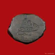 รูปหล่อลอยองค์เนื้อโลหะหลวงพ่อปาน ปี2527