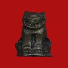 รูปหล่อลอยองค์เนื้อโลหะหลวงพ่อปาน ปี2527