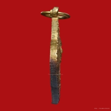 เหรียญหลวงพ่อโอภาสี  อาศรมบางมด จ.กรุงเทพ ปี2497