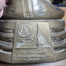 หลวงพ่อโสธร