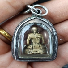 รูปเหมือนหลวงพ่อทบหายาก รุ่น 96 พิมพ์เล็ก