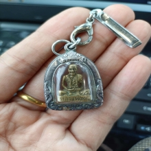 รูปเหมือนหลวงพ่อทบหายาก รุ่น 96 พิมพ์เล็ก