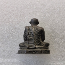 รูปหล่อ ปี17 เนื้อนวะ หลวงพ่อแพ วัดพิกุลทอง สิงห์บุรี