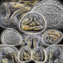 พระปิดตายันต์ดวงเล็กหลวงปู่โต๊ะ วัดประดู่ฉิมพลี