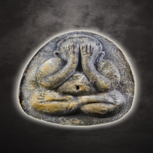 พระปิดตายันต์ดวงเล็กหลวงปู่โต๊ะ วัดประดู่ฉิมพลี