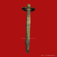 เหรียญพระพุทธนิมิตร วัดหน้าพระเมรุ รุ่นเเรก ปี2460