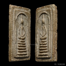 พระสมเด็จ วัดเกศไชโย พิมพ์ 6 ชั้น อกตัน จ.อ่างทอง