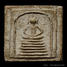 PHRA-SOMDEJ OF KEJ-CHAI-YO TEMPLE