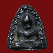 พระผงมหาสะท้อน หลวงพ่อไซร้ เนื้อผงคลุกรัก