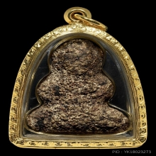 พระปิดตาหลวงปู่กลิ่น วัดสะพานสูง พิมพ์ชลูดใหญ่